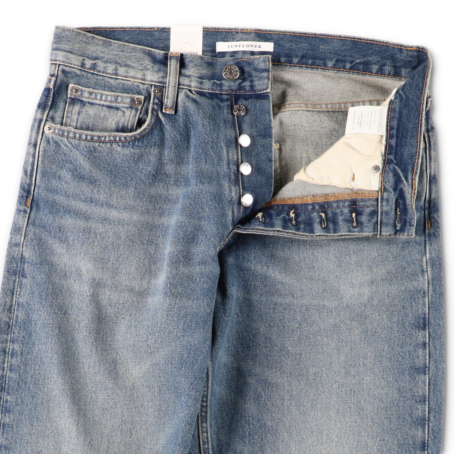 LOOSE DENIM DARK BLUE VINTAGE - SUNFLOWER ボタンのディテール