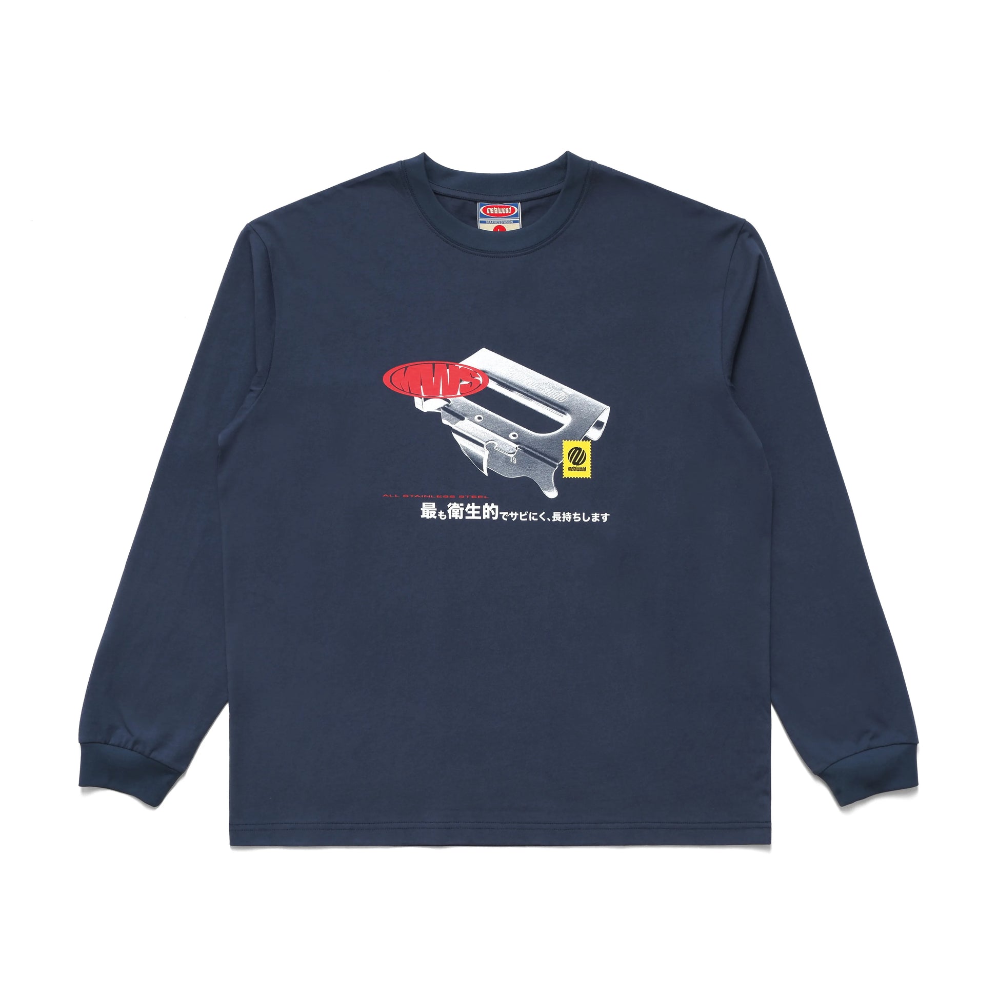 METALWOOD STUDIO CAN OPENER LONGSLEEVE T-SHIRT Navy 正面