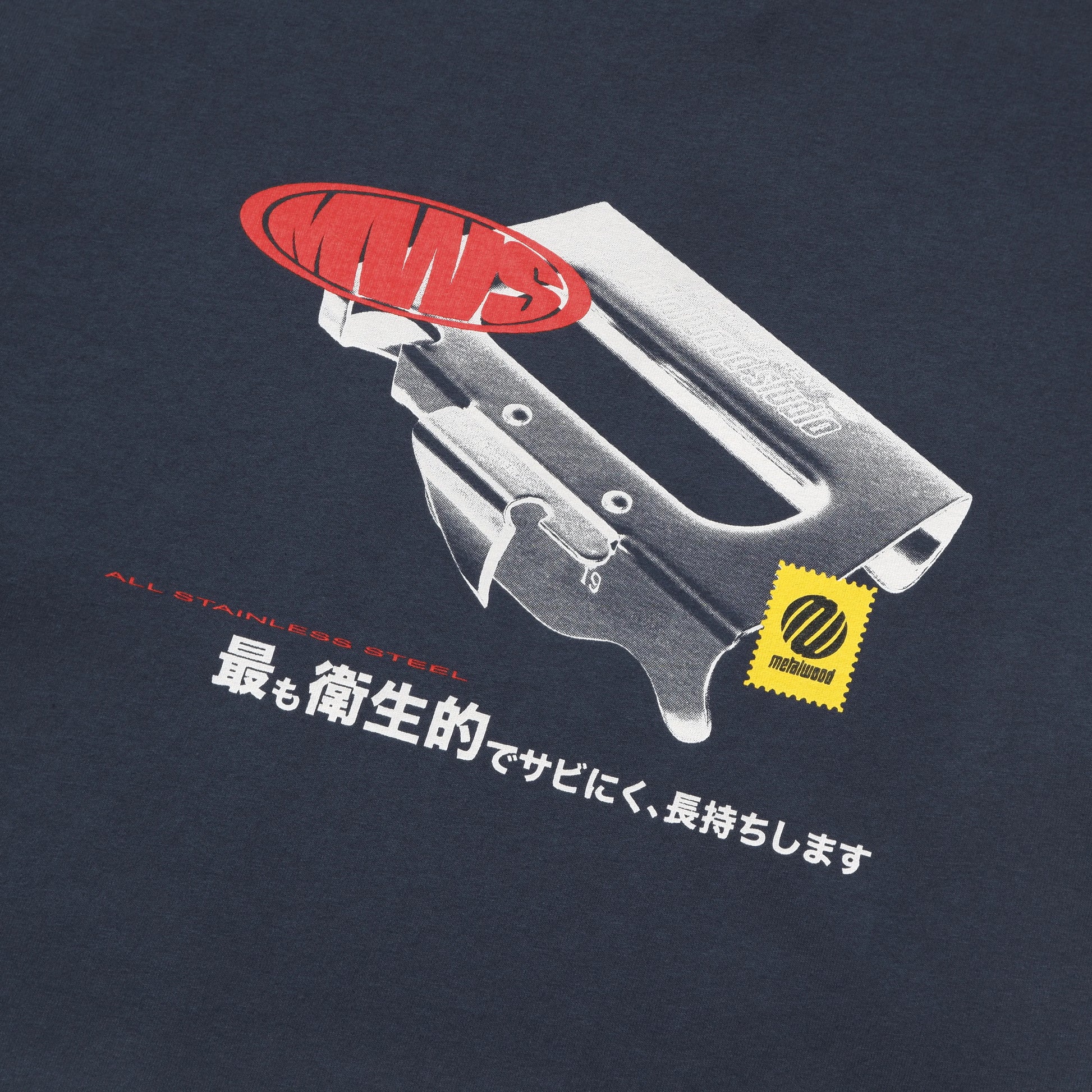 METALWOOD STUDIO CAN OPENER LONGSLEEVE T-SHIRT Navy ロゴ